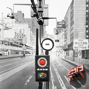 K88 Portable ABS Anti Spy Device <strong>WiFi</strong> <strong>Hidden</strong> <strong>Camera</strong> GPS Tracker <strong>Detector</strong> Infrared RF Signal Finder - Product Image 3