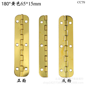 65*15มม. - Product Image 3