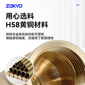 ข้อต่อทองเหลือง Joko Widodo ขนาด 1/2 3/4 6 เกลียว สำหรับท่อน้ำ ข้อต่อเกลียวใน-นอก - Product Image 3