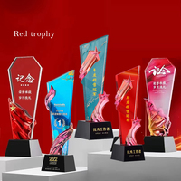 Honor of Crystal - Regalo Empresarial, Premio de Cristal en Blanco para Grabado, Sublimación, Trofeo de Cristal Personalizado con Estrella de Metal y Diamante