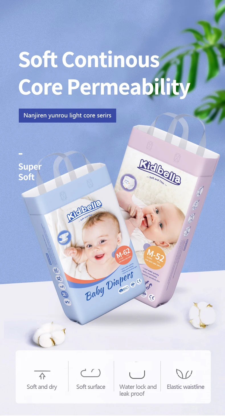 tianjiao Free Sample Custom Diapers Wholesale Baby China OEM training pant Disposable Baby Diaper