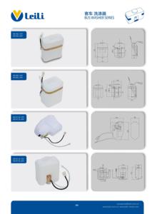 <span class=keywords><strong>Serbatoio</strong></span> d'<span class=keywords><strong>acqua</strong></span> in plastica da 13L ispessito e resistente all'usura per lavavetri e liquido detergente per autobus. Disponibile OEM. - Product Image 6