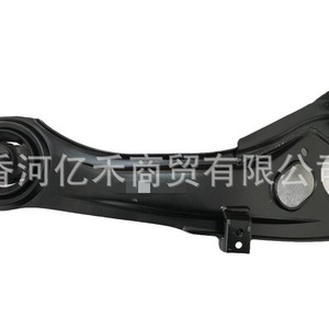 Bras de suspension arrière Hyundai Kia Ix35 55270 55280-2Z00, pièce de rechange neuve - Product Image 5