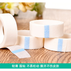 Bande adhésive non tissée blanche, épaisseur 5 mm, respirante, pour usage médical - Product Image 2