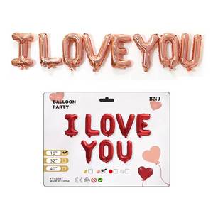 16 "je t'aime <span class=keywords><strong>film</strong></span> d'aluminium ballon mariage confession saint valentin mariage salle décoration feuille ballon ensemble - Product Image 5