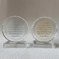 Plaque circulaire en cristal blanc et or, cadeau islamique musulman MH-G0473