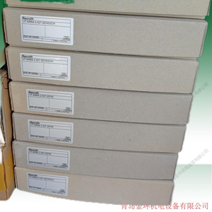 VT-KRRA2-537-20/V0 0811405082 VT-KRRA2-527-20/V0/2CH 0811405083 VT-KRRA1-527-20/V0/2STV 0811405063 0811405126 - Product Image 4