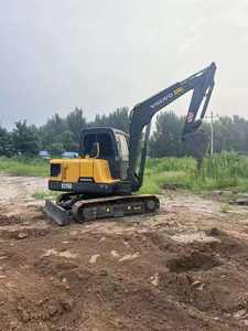 Excavatrice d'occasion d'excellente performance VOLVO EC55D en excellent état avec un prix bon marché - Product Image 5