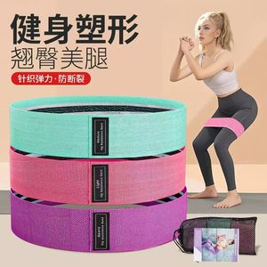Bande de résistance de 8 cm de large, antidérapante, élastique, pour le fitness, le yoga, l'exercice et le remodelage corporel - Product Image 3