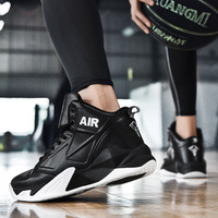Dropshipping: Baskets Décontractées Montantes Homme, Rétro, Extérieur, en Caoutchouc, Tendance, Respirantes – Chaussures de Sport et de Basketball