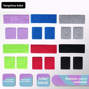 Fascia da Polso Traspirante Assorbi-Sudore <span class=keywords><strong>per</strong></span> Ciclismo, Fascia Antisudore <span class=keywords><strong>per</strong></span> Basket, Elastica e Resistente al Sudore <span class=keywords><strong>per</strong></span> Pallavolo e Tennis da Tavolo - Product Image 2