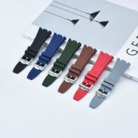 LAIHE 28mm transpirable lujo FKM correa de reloj de goma para reloj AP correa de repuesto correas de reloj correa de reloj