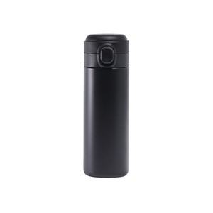 Vaso Térmico Portátil de Acero Inoxidable 304 Mini del Fabricante, Bonito Vaso con Diseño de Guisante Saltarín para Viajes - Product Image 6