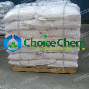 यूरिया फॉस्फेट 17-44-0 फैक्टरी मूल्य - Product Image 4