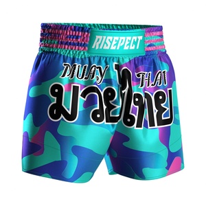 Shorts de Muay Thai professionnels durables pour l'entraînement et la compétition, en violet, pour la boxe thaïlandaise et les arts martiaux. - Product Image 3