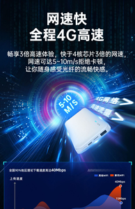 <span class=keywords><strong>Dongle</strong></span> Wifi Chất Lượng Hàng Đầu Ăng-ten <span class=keywords><strong>Dongle</strong></span> <span class=keywords><strong>Usb</strong></span> 4G Lte Bộ Định Tuyến Không Dây <span class=keywords><strong>3G</strong></span> Hỗ Trợ <span class=keywords><strong>Dongle</strong></span> Không Dây <span class=keywords><strong>Usb</strong></span> - Product Image 6