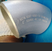 Tuyau en aluminium sans soudure à souder bout à bout SCH40 ANSI B361 à rayon long 1.5D 2.5 pouces 76mm 90 45 degrés résistant à la corrosion chimique