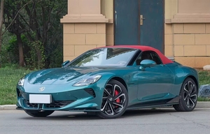 SAIC MG Cyberster 2026, 501 km d'autonomie, <span class=keywords><strong>2</strong></span> portes, <span class=keywords><strong>2</strong></span> places, voiture cabriolet - Product Image 2