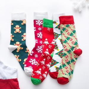 <span class=keywords><strong>Chaussettes</strong></span> imprimées sur le thème de Noël pour femmes, <span class=keywords><strong>chaussettes</strong></span> en coton respirantes, cadeau de fête, <span class=keywords><strong>chaussettes</strong></span> décontractées pour l'automne et l'hiver - Product Image 4