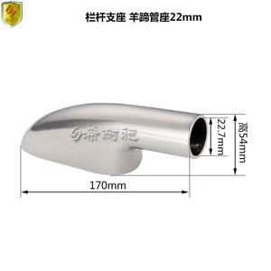 Nuevos Accesorios de Herraje Marino de Acero Inoxidable de 15/22/25 mm, Soportes para Barandillas, Accesorios para Tubos de Caballete para Yates y Barcos de Pesca - Product Image 2