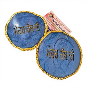 Sous-verre en résine écologique poli à prix avantageux, idéal pour la décoration de la maison - Product Image 1