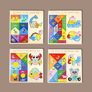 Rompecabezas de madera tres en uno para niños, bloques de construcción geométricos educativos, rompecabezas de aprendizaje temprano, 4-6 años - Product Image 2