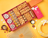 Boîte à Dessert en Chocolat Premium Personnalisée avec Diviseur Pâtisserie Douceurs Biscuits Date Delight Baklava Kunafa Boîte Cadeau en Papier Rigide