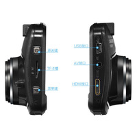 1080P avant intérieur cabine voiture DVR tableau de bord caméra avec 2.4 pouces LED lumière de remplissage Vision nocturne Dash Cam pour universel