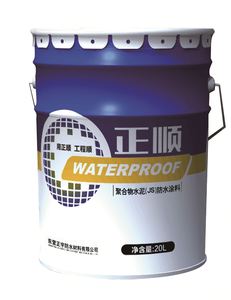 Modern Bathroom <b>Waterproofing</b> <b>Paint</b> High-Elasticity Elastic Coating for Walls Tiles Kitchen Park Roof-Versatile Usage - Product Image 5