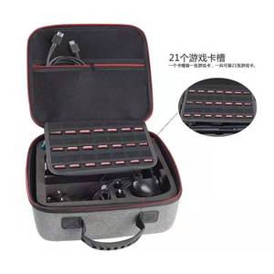 Borsa a tracolla di vendita calda per accessori per Console di gioco <span class=keywords><strong>Nintendo</strong></span> <span class=keywords><strong>Switch</strong></span> custodia da viaggio
