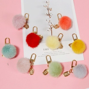 <span class=keywords><strong>Porte</strong></span>-clés en peluche mignon en forme de boule pour voiture, accessoire de sac à main pour femme - Product Image 1