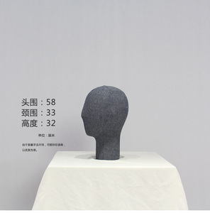 All'ingrosso, - Product Image 4
