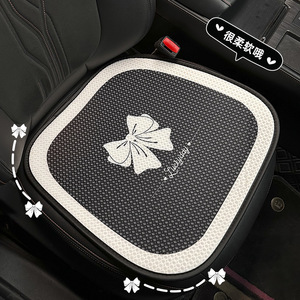 Coussin de siège de voiture à nœud papillon, tissu en maille respirant, antidérapant, tapis rafraîchissant toutes saisons, ensemble de 3-4 - Product Image 4