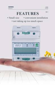 มิเตอร์ไฟฟ้าแบบเติมเงินเจียงซู แบบเฟสเดียว รองรับ LoRaWAN 220v พร้อมระบบควบคุมระยะไกล 4G และ NB/RS485 - Product Image 5