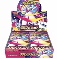 Boîte de boosters Pokémon Mega Symphoni M1S japonaise scellée, collection de cartes à collectionner Mega Gardevoir
