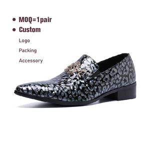 Ducavelli Cómodos Zapatos Casuales De Cuero Genuino Para
