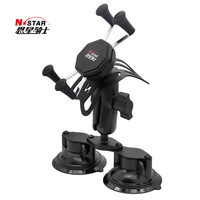Support de téléphone N-STAR antichoc en verre à double ventouse pour voiture et bateau, accessoires de fixation à rotule pour talkie-walkie