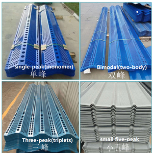 <span class=keywords><strong>Tôle</strong></span> <span class=keywords><strong>galvanisée</strong></span> Grille anti-poussière coupe-vent PPGI Clôture perforée en métal Acier ondulé prépeint Grille anti-poussière - Product Image 6