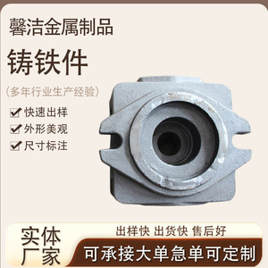 ตัวเรือนเหล็กหล่อแบบ Pillow Block สำหรับประกอบในโรงงานผลิต - Product Image 2