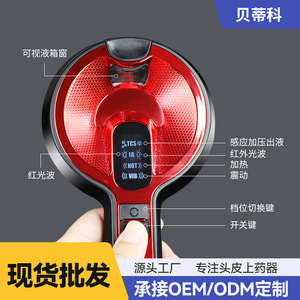 Electric Scalp Massage <b>Comb</b> Red Light <b>Heating</b> Vibration For Hair And Scalp Care - Product Image 2