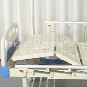 Cama de Hospital Manual Enjoying Happiness C003 con Estructura de Acero de Alta Calidad para Adultos Mayores - Product Image 4