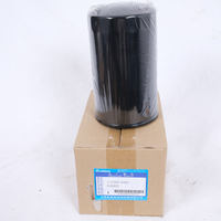 Filtre à huile pour compresseur d'air portable à vis FS-AIRMAN 113240-2322 pour la série PDS