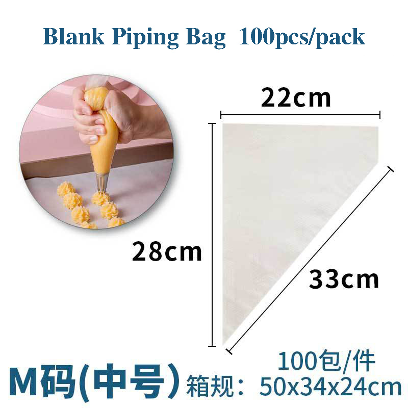 white M Blank design