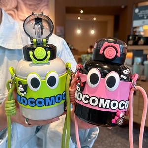 316 स्टेनलेस स्टील बच्चों का पानी कप, बड़ी क्षमता पुआल पानी की बोतल मैकरन रंग पेट कप - Product Image 2