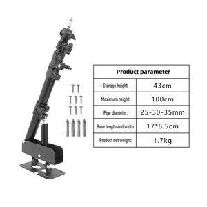 Kim loại Tường Gắn ánh sáng đứng tam giác bùng nổ cánh tay cho nhiếp ảnh Strobe ánh sáng ánh trăng Softbox phản xạ - Product Image 5