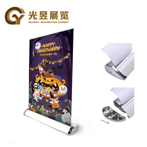 Exhibición de exhibición Venta barata Personalizado de un solo lado de doble cara Roll up Banner Kakemono Aluminio retráctil Roll up Banner Stand - Product Image 3