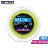 Cordage de badminton authentique VICTOR VBS-70 RL, bobine de 200 m, haute durabilité, nylon 0,70 mm, sensation moyenne, bobine en vrac, fabriqué au Japon