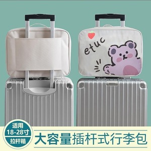Travel Organizer Bag Off White Strawberry Bear Print Multi Functional Portable Tote For Leisure Travel Spring 2024 - Product Image 5