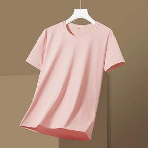 เสื้อยืดสตรีทแวร์แบบถัก รุ่น BY9819B ผลิตตามสั่ง ขายส่ง รับทำโลโก้  ผ้าสแปนเด็กซ์/ไนลอน สีดำ ทรงหลวม ไหล่ตก แขนสั้น คอกลม น้ำหนัก 180 กรัม - Product Image 4