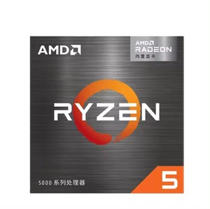 ใหม่ Original กล่อง AMD R Threadripper <span class=keywords><strong>3970X</strong></span> 32Cores 64 เธรด CPU สําหรับเดสก์ท็อปคอมพิวเตอร์ - Product Image 3
